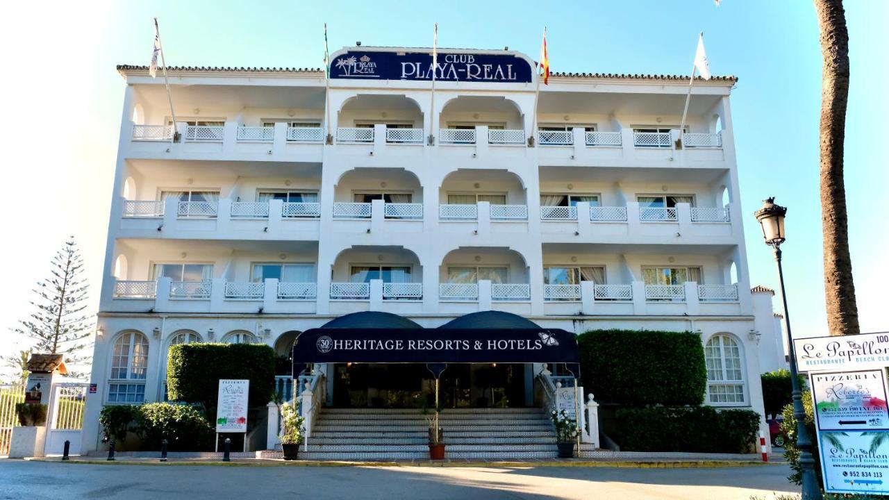 Apartamentos El Toro マルベーリャ エクステリア 写真